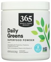 365 by Whole Foods Market Daily Greens Powder, 8.6 OZ