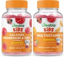 Magnesio de calcio Lifeable &amp; Niños Zinc + Niños multivitaminas - Gran Tasting, Suplemento de vitamina, Gluten Gratis, GMO Gratis, Gummy Chewable