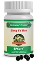 Jiang Ya Wan (Hyperten Sure)-K016 Guang Ci Tang