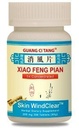Xiao Feng Pian - K077 - Guang Ci Tang