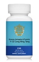 Yi Qi Cong Ming Tang/Ginseng,Astragulus&Pueraria Decoction, Granule, 100 Grams/Bottle