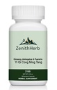 ZenithHerb-Yi Qi Cong Ming Tang/Ginseng,Astragulus & Pueraria, Granule, 100 Grams/Bottle