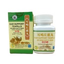 Ear Support (Er Ming Zuo Ci Wan) Extra Concentrated (200 Pills)