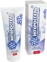 RIXET Toxin Binding Gel for Cleansing The Gut 225G (Pack of 3)