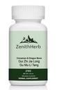 ZenithHerb-GUI Zhi Jia Long Gu Mu Li Tang/Cinnamon & Dragon Bone, Granule, 100 Grams/Bottle