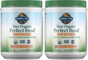 Garden of Life Raw Organic Perfect Food Energizer Juiced Green Superfood Powder Yerba Mate Pomegranate, 30 Servings, Green Superfood Powder & Probiotics, Gluten Free Whole Food (Pack of 2)