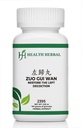 HH2395 Zuo GUI Wan/Restore The Left Decoction, Granule, 100 Grams/Bottle