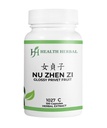 HH1027C Nu Zhen Zi/Ligustrum Fruit, 100 Capsules/Bottle, 2 Bottles