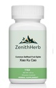 Common Selfheal Fruit Spike, Xia Ku Cao, Herbal Supplement Granules, 100 Grams/Bottle, 5:1 Extract Ratio