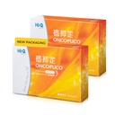 Oligo Fucoidan Capsules ONCOFUCO, Doctor Recommend, Extra Strength Immune and Adjunct Support Supplement, Seaweed Extract, High Purity, Vegetarian, Halal Certified, 2 Pack, 120 Veggie Capsules
