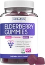 Gummies Vegan Sambucus Elderberry para adultos - Black Elderberry Vitamin C y Zinc Gummies para el bienestar diario y estacional - Delicioso y Nutritious Immune Support Gummy (1 Mes de Suministro)