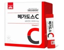 TG153 Korea MEGADOSE Vitamin C Powder 3000mg | Powder Type | 100s | High Content Vitamin 3g*100 Sticks