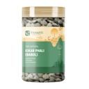 Kikar Phali | Babool Phali | Acacia Nolotica | 100 gram