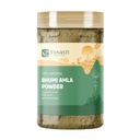 Bhumi Amla Powder | Bhoomi Awla Powder| Phyllanthus Niruri | Fillanto Niruhi | 400 Gram (Pack of 1)