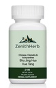 ZenithHerb-Shu Jing Huo Xue Tang/Chinese Clematis & Achyranthes, Granule, 100 Grams/Bottle