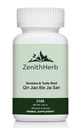 ZenithHerb-Qin Jiao Bie Jia San/Gentiana & Turtle Shell, Granule, 100 Grams/Bottle