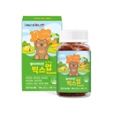 MixUp Multivitamin Gummies – Assorted Fruit Flavors, Fun Bear Shape, 90 Gummies