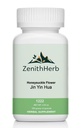 Honeysuckle Flower, Jin Yin Hua, Herbal Supplement, Granules, 100 Grams/Bottle