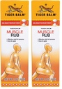 Tiger Balm Muscle Rub, 2 oz – Packaging May Vary (Pack of 2)