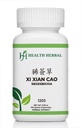 HH1203 Xi Xian Cao/Siegesbeckia, Granule, 100 Grams/Bottle