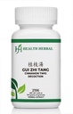 HH2156 GUI Zhi Tang/Cinnamon Twig Decoction, 1Granule, 100 Grams/Bottle
