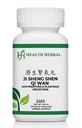 HH2263 Ji Sheng Shen Qi Wan/Achyranthes & Plantago Decoction, Granule, 100 Grams/Bottle