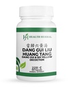 HH2231C Dang GUI Liu Huang Tang/Dang GUI Six Yellow Decoction, 100 Capsules/Bottle, 2 Bottles