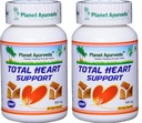Planet Ayurveda Total Heart Support, 500mg 120 Vege Capsules - 2 Bottles