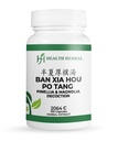 HH2064C Ban Xia HOU Po Tang/Pinellia & Magnolia Decoction, 100 Capsules/Bottle, 2 Bottles