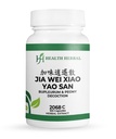 HH2068C Jia Wei Xiao Yao San/Bupleurum & Peony Decoction, 100 Capsules/Bottle, 2 Bottles