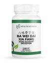 HH2282C Ba Wei Dai Xia Fang/Dang GUI Eight Decoction, 100 Capsules/Bottle, 2 Bottles