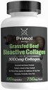 Primal Ser Grasfed Beef Cartilage Collagen (Type I-V & XI)- Apoya el cabello, la piel, las uñas, la salud conjunta, la inmunidad, la digestión, la recuperación del ejercicio posterior - 120 cápsulas, 3000 mg por servicio