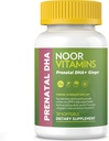 Vitaminas del Noor Vitaminas prenatales Halales con DHA y ácido fólico, vitaminas esenciales, jengibre para calmar el estómago de mamá, hierro, Softgels, vitamina prenatal antes/durante embarazo/poso (1 mes de suministro)
