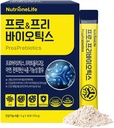 Pre aplicarPro Biotics, 1Billion CFU, Powder Tipo Korea Probiotics, Multi-Strain Probiotic Blend, Supports Digestive Wellness, Contains Zinc and Pantothenic Acid