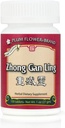 Zhong Gan Ling Tablets, 100 ct, Plum Flower