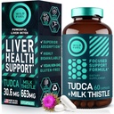 TUDCA y Leche Thistle Suplemento - Bile Salts Suplemento con Silymarin Milk Thistle Extract Liver Cleanse, Gallbladder, Kidney, Gut Health - Ursolic Acid Tudca Bile Salt Liver Health - 60 cápsulas
