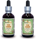 Yin Chen, Capillary Wormwood (Artemisia Scoparia) Glycerite, Dried Herb Alcohol-FREE Liquid Extract (Marca: HerbalTerra, Proudly made in USA) 2x2 fl.oz (2x60 ml)