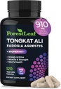 Tongkat Ali y Fadogia Agrestis para Hombre Suplemento w/BioPerine - Tonkat-Ali Max Strength 200:1 Extracto - Long Jack Tongkat-ali para Hombre - Crecimiento muscular, rendimiento & energía - 120 cápsulas de polvo