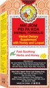 NIN JIOM PEI PA KOA (Herbal Formula) 300ML, Herbal Dietary Supplement with Honey and Loquat - Soothing Throat