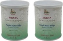 GOPALA AYURVEDA MUSTA Capsules (USDA Certified Organic) Ayurvedic Herb Cyperus rotundus - 108 Vcaps of 500mg Each (Pack of 2)
