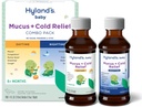 Hiland's Baby Mucus and Cold Relief, Day and Night Value Pack, Infant And Baby Cold Medicine, Decongestant And Cough Relief, 8 Fl Oz