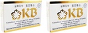 Lote de 2 Cajas KB Glutathione Kyusoku Bihaku Total de 60 cápsulas Glutanac y 60 cápsulas Rosehips Rayo de piel Blanqueamiento
