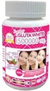 1 Bottle X 30 Softgels Supreme Gluta White 1500000mg. Super Whitening Glutathione Anti - Aging. (Supreme Whitening Skin Boost up Collagen Remove Dark Spot and Scar Tighten Pore Healthy Skin and Hair)