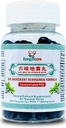 Liu Wei Di Huang Wan периный - Six Ingredient Rehmannia Fórmula -Energía &amp; Immune Boost, Balances Hormonas, Lipids &amp; Blood Pressure -Apoyo Cardiovascular -100% Natural -200 Ct (1 botella)