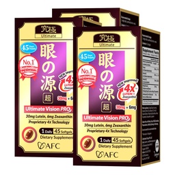 AFC Japón Ultimate Vision PRO – Fórmula Mejorada, Up-Sized - Apoyar las vitaminas para la salud de los ojos con Lutein, Zeaxanthin 4X, Bilberry, Nutrientes para los ojos secos borrosos, Macular Health & Focus, 45 Softgelsx3