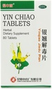 Yin Chiao 80 Tablets Herbal Supplement - Yin Qiao Jie Du Pian 银翘 - Supports Immune, Sinuses and Respiratory Systems