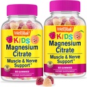 WellSí Magnesium Citrate Gummies for Kids (2 Pack) - Chewable Stress Relief Supplement for Children - Natural Calm, Mood Support, Non-GMO, Gluten Free - Natural Sourced Flavors - 60 Gummies