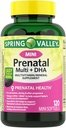 IKJ Mini Prenatal Multi + DHA Completa Multivitamina/Multimineral Suplemento Mini Softgels, 120 Conde