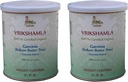 GOPALA AYURVEDA VRIKSHAMLA Capsules (USDA Certified Organic) Ayurvedic Herb 108 Vcaps of 500mg Each (Pack of 2)