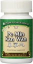 Pe Min Kan Wan (Pese Allergy Pills), 100 ct, Plum Flower